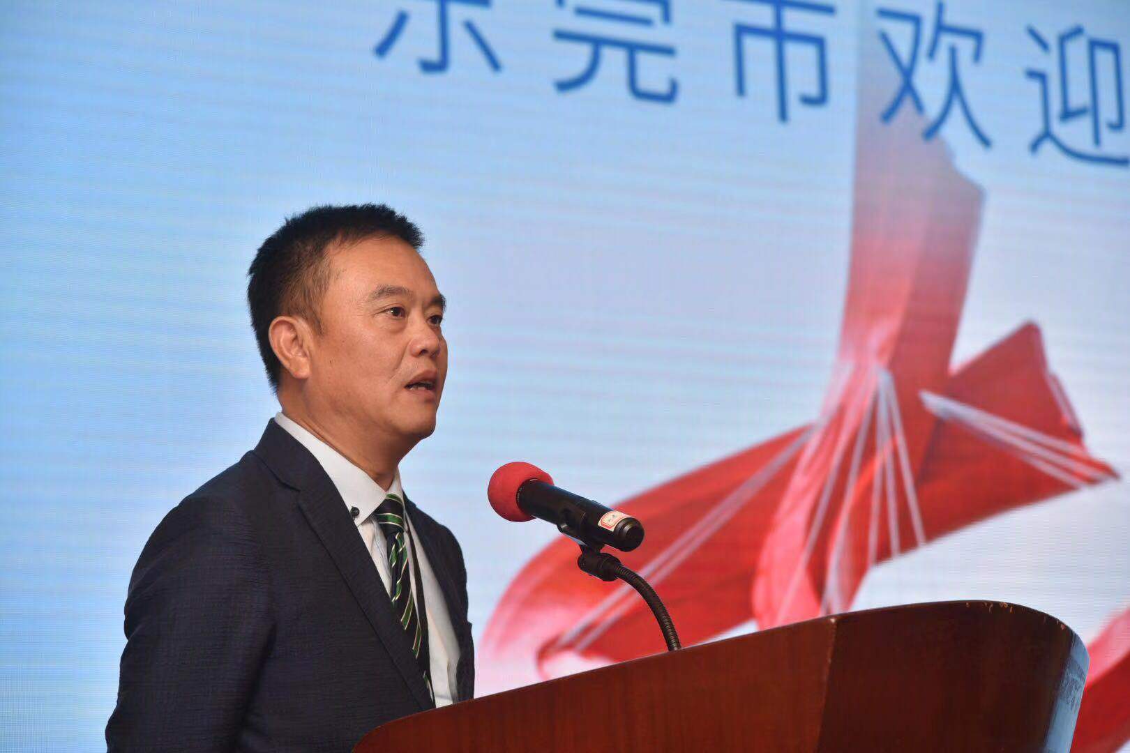 深圳東莞大灣區交流考察團